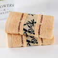 Toallas de Bambú Premium 🌿 | Suaves, Gruesas y Eco-Friendly