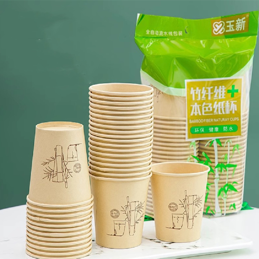 Vasos de Café de Bambú Eco ☕🌿 | Pack 50 Unidades
